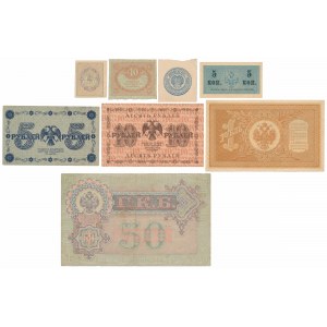 Rosja, zestaw banknotów 1898-1923 (8szt)