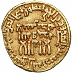 Islam, Abbasydzi, Dinar AH169 = 785 AD, AL-Mahdi (158-169 AH), Mennica bez nazwy