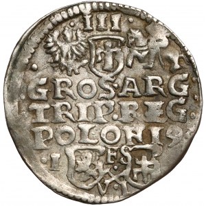 Zygmunt III Waza, Trojak Bydgoszcz 1595 - haki, POLO