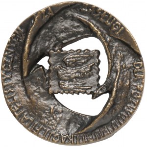 Medal Polski Związek Filatelistów - Kraków