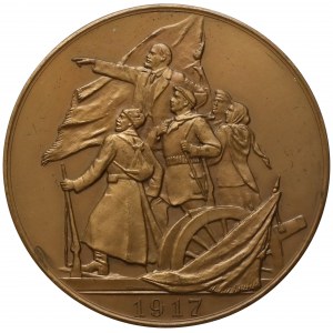 Rosja, ZSRR, Medal - 40 lecie Wielkiej Rewolucji Październikowej 1917-1957