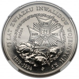 Próba NIKIEL 20.000 złotych 1994 Związek Inwalidów Wojennych