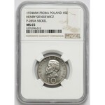 Próba NIKIEL 10 złotych 1974 Henryk Sienkiewicz