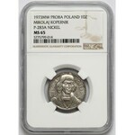 Próba NIKIEL 10 złotych 1973 Kopernik