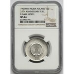 Próba NIKIEL 10 złotych 1969, 25. rocznica PRL - duże napisy