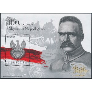 PWPW 100 Lat Niepodległości - znaczek - zabezpieczenie Aster4Note TM