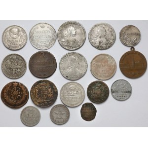 Rosja, Mix monet i medali 1763-1922, zestaw (18szt)