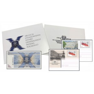 PWPW Sztab Generalny - SG 0000787 i karty pocztowe