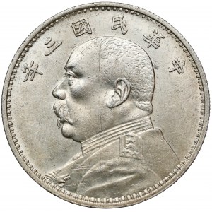 Chiny, Yuan Shikai, 1 dolar rok 3 (1914)