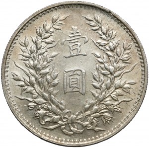 Chiny, Yuan Shikai, 1 dolar rok 3 (1914)