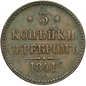 Rosja, Mikołaj I, 3 kopiejki srebrem 1841 СПМ