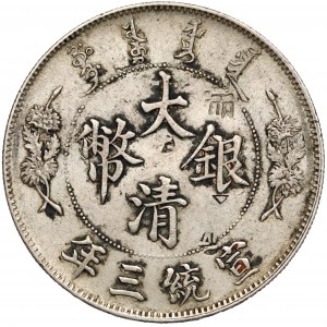 Chiny, Xuantong, Dolar 1911 - rok 3 - rzadkość