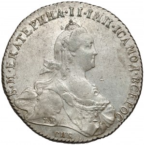 Rosja, Katarzyna II, Rubel 1773 ЯЧ, Petersburg