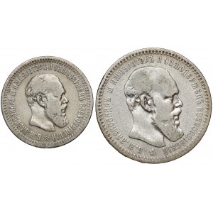 Rosja, Aleksander III, 50 kopiejek 1894 i Rubel 1893 (2szt)