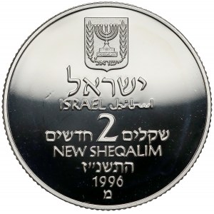 Izrael, 2 nowe szekle 1997 (1996) - Rabin Yitzhak