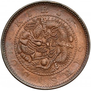 Chiny, Guangxu, 10 Cash 1903