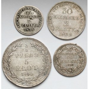 Zabory, Monety dwunominałowe, 1, 2, 5 złotych i 40 groszy - zestaw (4szt)