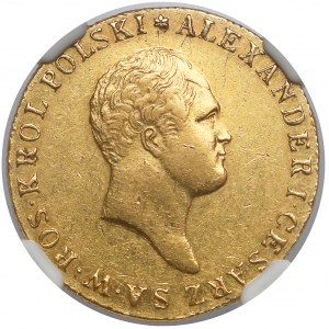50 złotych polskich 1818 IB - niskie obrzeże - b.ładne
