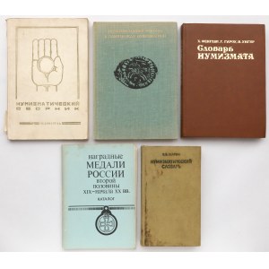 Słowniki numizmatyczne, Rosja (5szt)