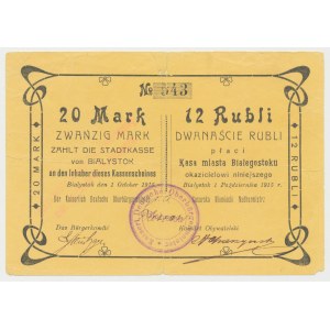 Białystok, 20 Mk = 12 rub 1915