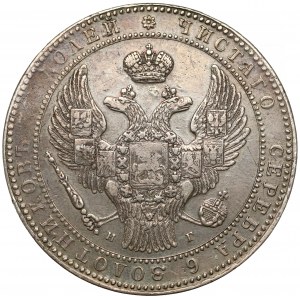 1-1/2 rubla = 10 złotych 1833 НГ, Petersburg