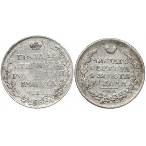 Rosja, Aleksander I, Rubel 1808 i 1816 (2szt)