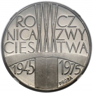 Próba NIKIEL 200 złotych 1975 Zwyc. nad faszyzmem - mecz