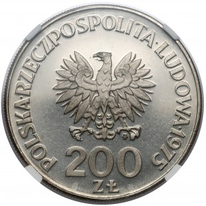 Próba NIKIEL 200 złotych 1975 Zwyc. nad faszyzmem - mecz