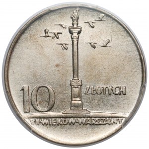 10 złotych 1966 Mała Kolumna