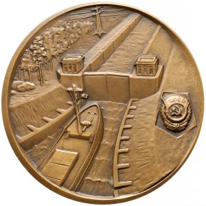 Rosja, ZSRR, Medal Kanał Białomorsko-Bałtycki 1985