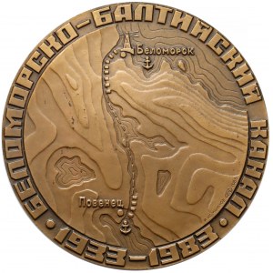 Rosja, ZSRR, Medal Kanał Białomorsko-Bałtycki 1985