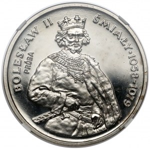 Próba NIKIEL 200 złotych 1981 Bolesław II Śmiały - półpostać