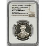 Próba NIKIEL 200 złotych 1980 Kazimierz I Odnowiciel - popiersie