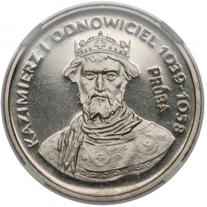 Próba NIKIEL 2000 złotych 1980 Kazimierz Odnowiciel