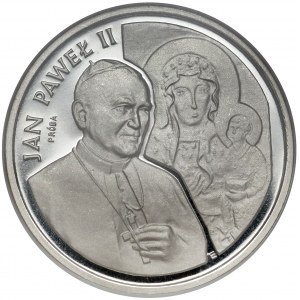 Próba SREBRO 200.000 złotych 1991 Jan Paweł II Ołtarz