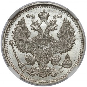 Rosja, Mikołaj II, 20 kopiejek 1914 BC