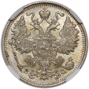 Rosja, Mikołaj II, 15 kopiejek 1914 BC