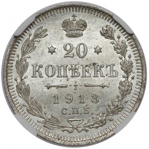 Rosja, Mikołaj II, 20 kopiejek 1913 BC