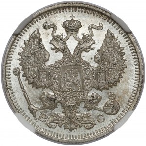 Rosja, Mikołaj II, 20 kopiejek 1913 BC