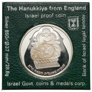 Izrael, 2 sheqalim 1987 - Hanukka - SREBRO