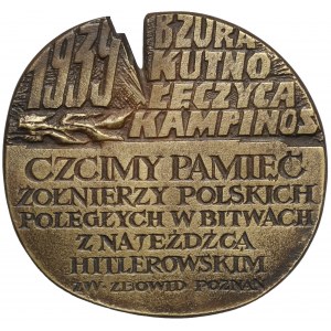 Plakieta / Medal, Armia Poznań - ZBOWID