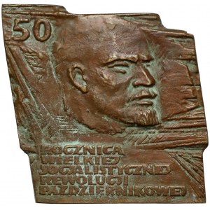 Plakieta 50 Rocznica Wielkiej Socjalistycznej Rewolucji Październikowej
