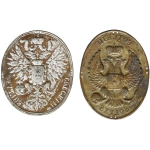 Królestwo Polskie, Godła sołtysa 1842 i 1858 (2szt.)