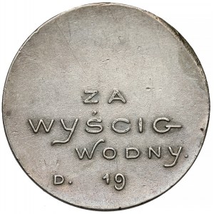 Medal Warszawskie Towarzystwo Wioślarskie - Za Wyścig Wodny