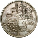 Sztandar 5 złotych 1930 - GŁĘBOKI