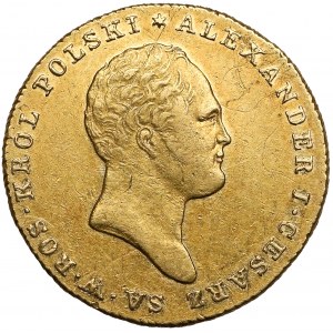 25 złotych polskich 1819 IB