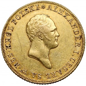 50 złotych polskich 1819 IB - wysokie obrzeże