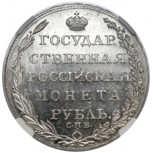 Rosja, Aleksander I, Rubel 1804 CNB, ФГ - MENNICZY