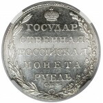Rosja, Aleksander I, Rubel 1804 CNB, ФГ - MENNICZY