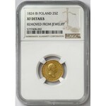 25 złotych polskich 1824 IB - NISKI nakład - bardzo rzadkie